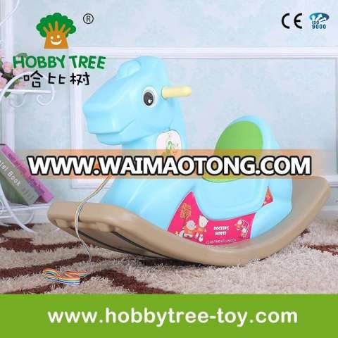 New product 2017 plastic rocking horses from kiddy palace With Good After-sale Service